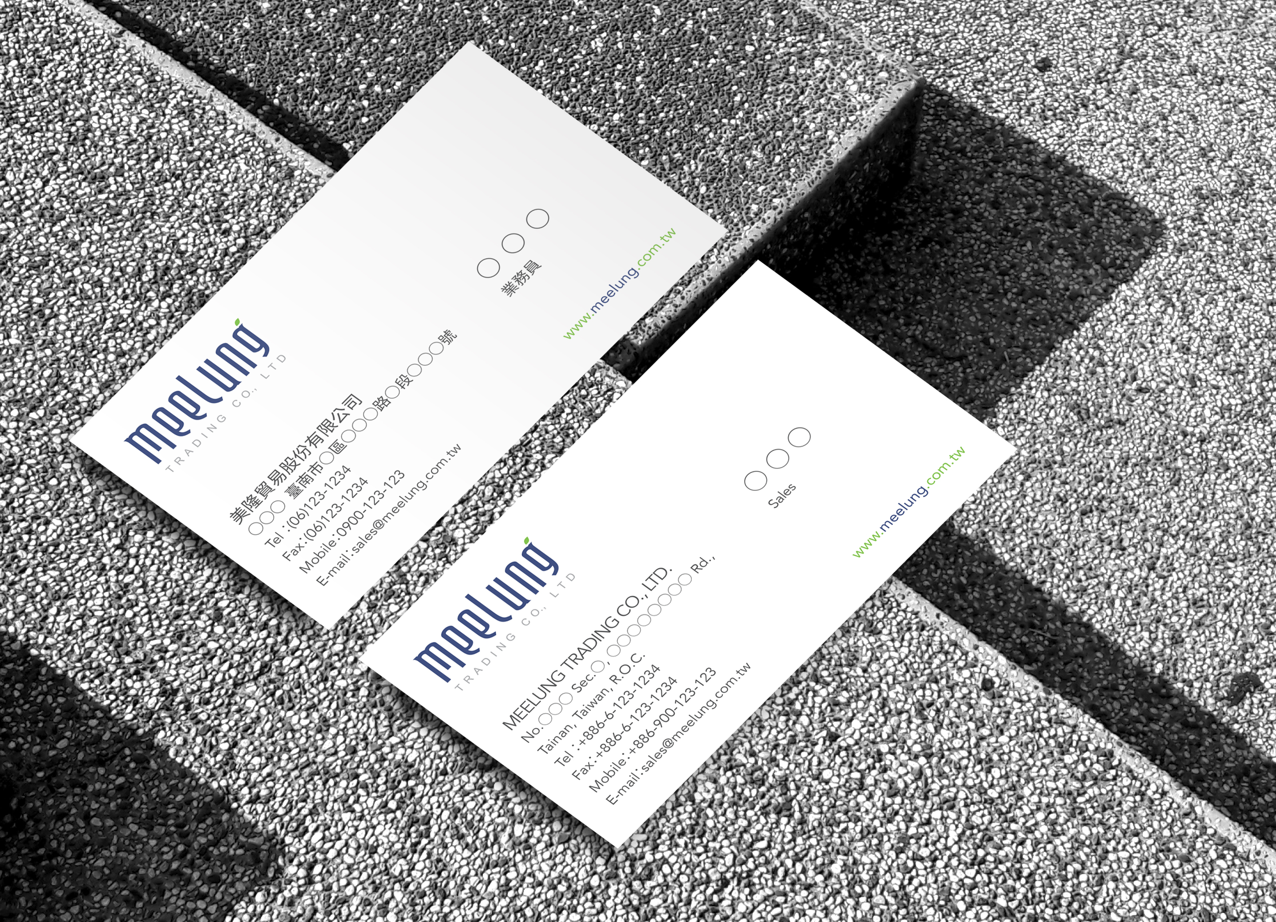 Meelung_business_card