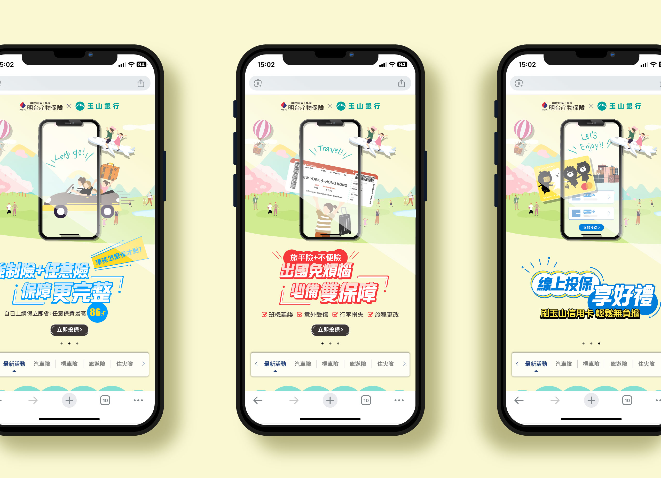 mingtai_web