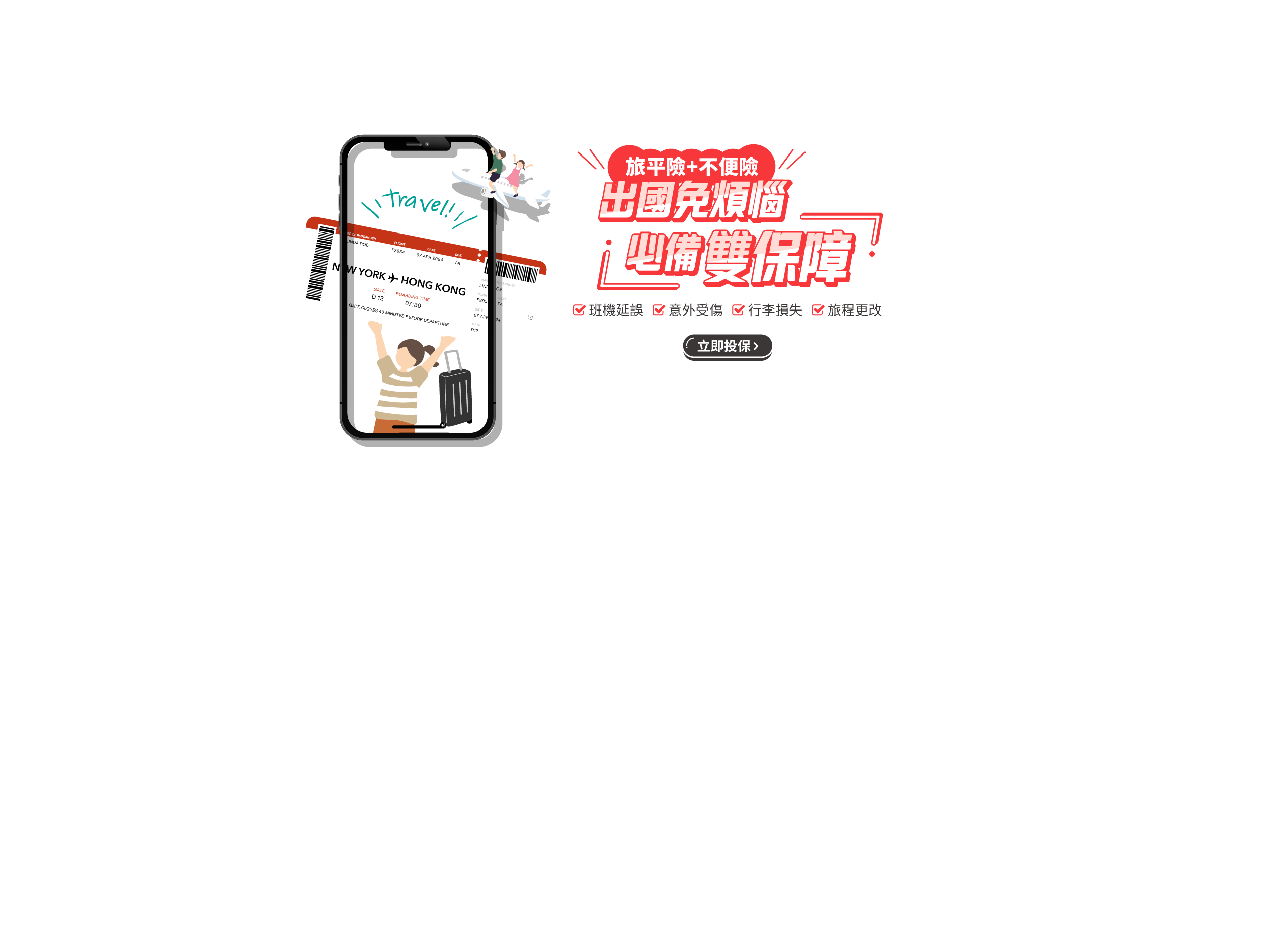 mingtai_web_01-1