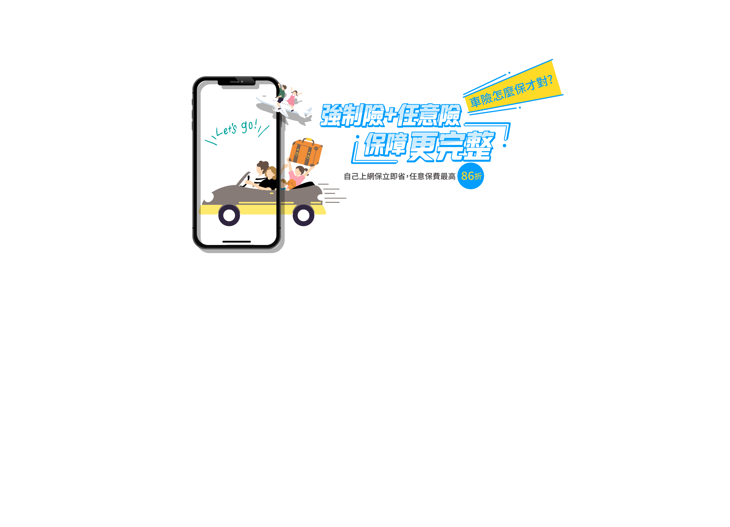 mingtai_web_01-2